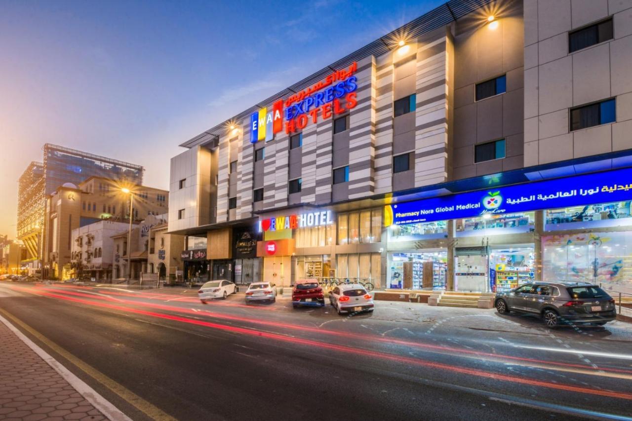 Ewaa Express Hotel - Al Rawda Jiddah Esterno foto